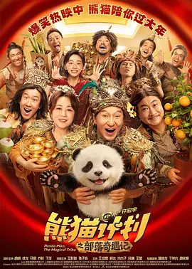xxoo动态图视频网站
