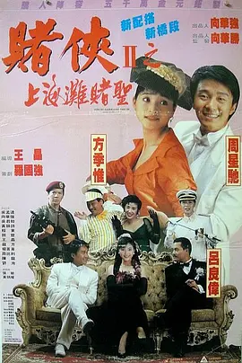 国产色妞视频
